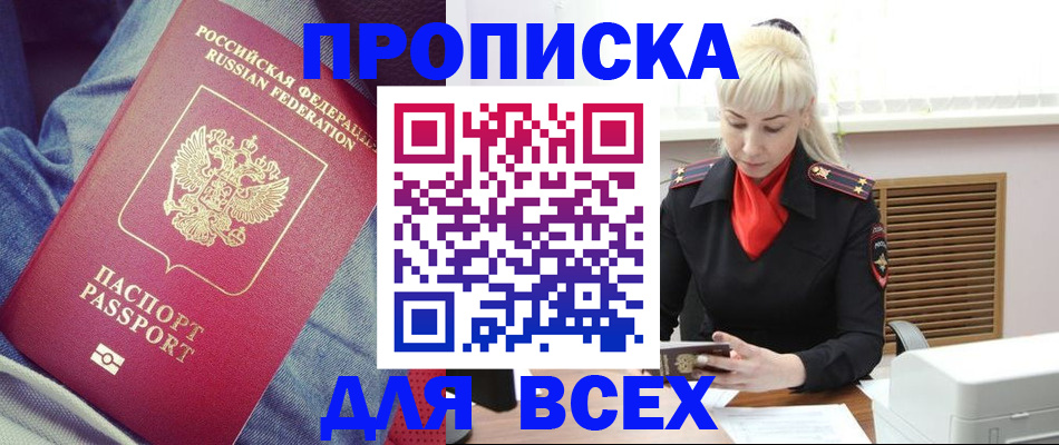 форма 3 в Сарапуле